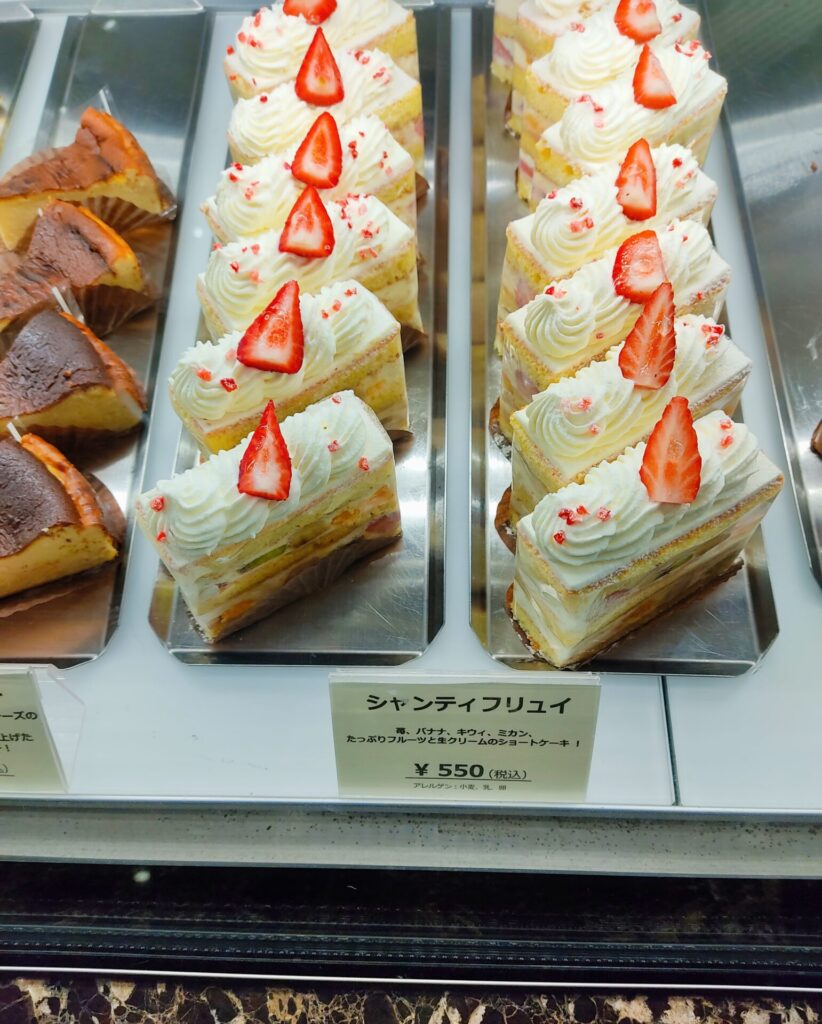 クグラパンのショーケース６